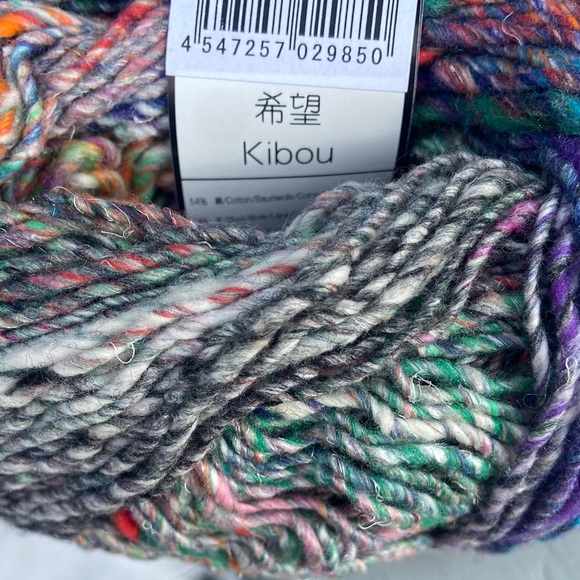 NORO KIBOU The World of Nature Bundle of three Balls - Picture 8 of 10